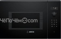 Микроволновая печь BOSCH BEL554MB0