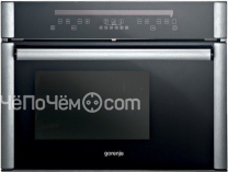 Пароварка GORENJE boc 6322 ax