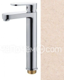 Смеситель ZIGMUND SHTAIN ZS 1000 топленое молоко