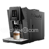 Кофемашина POLARIS PACM 2060 AC