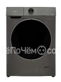 Стиральная машина DELVENTO VBS701
