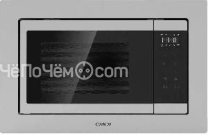 Микроволновая печь CANDY CMXBTG218X