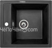 Кухонная мойка ZIGMUND & SHTAIN platz 465(черный базальт)