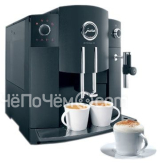Кофемашина JURA impressa c5