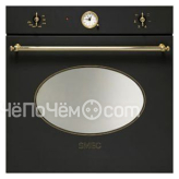 Духовой шкаф SMEG sc805ao-9