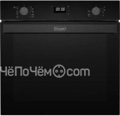 Духовой шкаф DELONGHI DEO 745 NB NARA