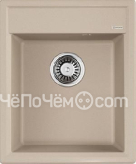 Кухонная мойка OMOIKIRI Daisen 42-SA Artgranit/Бежевый 4993607