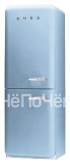 Холодильник SMEG fab32azs7