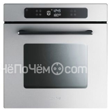 Духовой шкаф SMEG fp610x