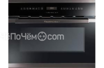 Паровой шкаф KUPPERSBUSCH edg 6551.0 j2 black chrome