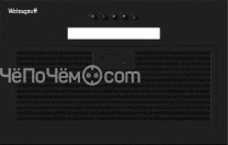 Вытяжка WEISSGAUFF Aura 450 BL