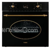 Духовой шкаф REEX OE 606 RBk