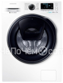Стиральная машина SAMSUNG WW70K6210RW