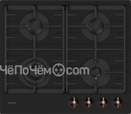 Варочная панель GORENJE infinity gtw6inb черный