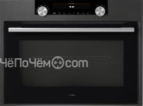 Микроволновая печь ASKO OM8464A