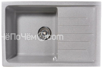 Кухонная мойка EMAR ЕММ-175 Перу