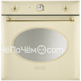 Духовой шкаф SMEG sf855p