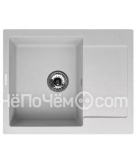 Кухонная мойка KUPPERSBERG MODENA 1B1D GREY