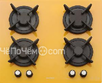 Варочная панель RAINFORD RBН 4634 BF Yellow