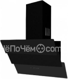 Вытяжка KORTING KHC 66073 GN
