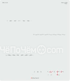 Варочная поверхность MEFERI MIH453WH COMFORT