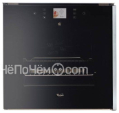Духовой шкаф WHIRLPOOL akzm 693 mr l01