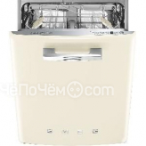 Посудомоечная машина SMEG STFABCR3