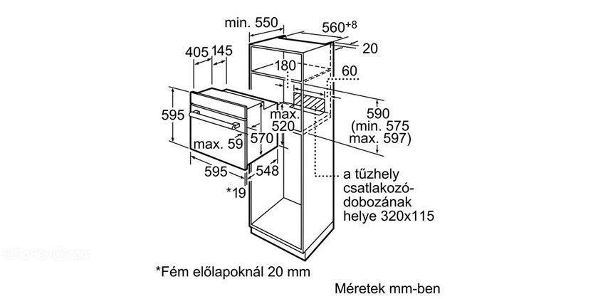 Духовой шкаф BOSCH HBN539E5