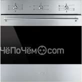 Духовой шкаф SMEG sf6341gvx