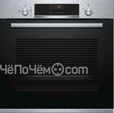 Духовой шкаф BOSCH HBG536YS0R