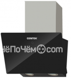 Вытяжка Centek CT-1823 60 BL