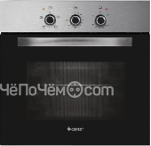 Духовой шкаф GEFEST ДГЭ 601-01 Н1