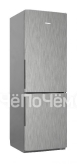 Холодильник Pozis RK FNF-170 серебристый металлопласт вертикальные ручки