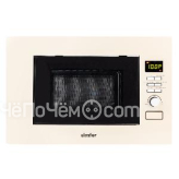 Микроволновая печь SIMFER MD2013