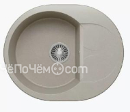 Кухонная мойка POLYGRAN Atol-620 №14 серый