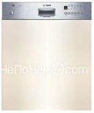Посудомоечная машина BOSCH SGI45N05EU