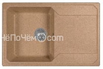 Кухонная мойка Bamboo Кардинал 760 терракота (29.030.C0760.406)