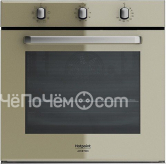 Духовой шкаф HOTPOINT-ARISTON fid 834 h ch ha