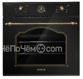 Духовой шкаф AMIR BE6 A RSTB Glass