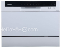 Посудомоечная машина KORTING kdf2050w