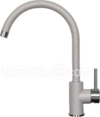 Смеситель Zigmund & Shtain ZS 1600 млечный путь