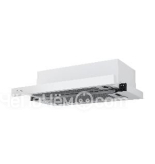 Вытяжка LEX HUBBLE 2M 600 WHITE