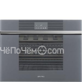 Винный шкаф SMEG CVI118LWS2