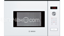 Микроволновая печь BOSCH HMT 75M624