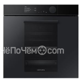 Духовой шкаф SAMSUNG NV75T9979CD/WT