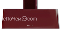 Вытяжка ILVE ag-100/rb