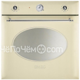 Духовой шкаф SMEG sf855px