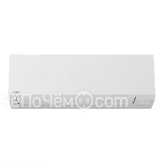 Сплит-система TOSHIBA RAS-10J2KVSG-EE/RAS-10J2AVSG-EE