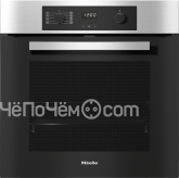 Духовой шкаф MIELE H 2265-1BP EDST/CLST