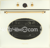 Духовой шкаф KUPPERSBERG SR 669 C Bronze